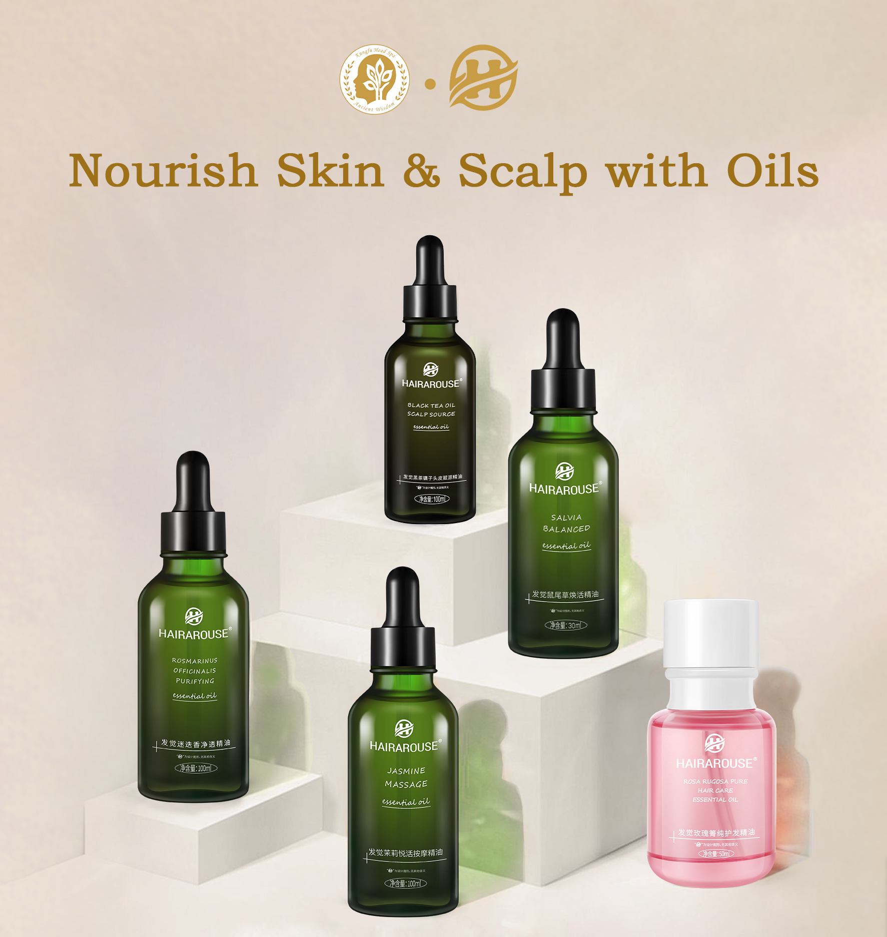 Nature's Care